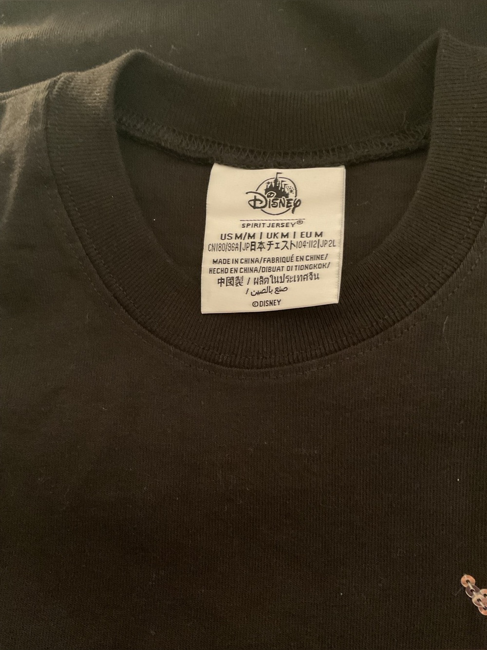 Disneyland Resort Sequined Spirit Jersey NWT - Picture 6 of 6